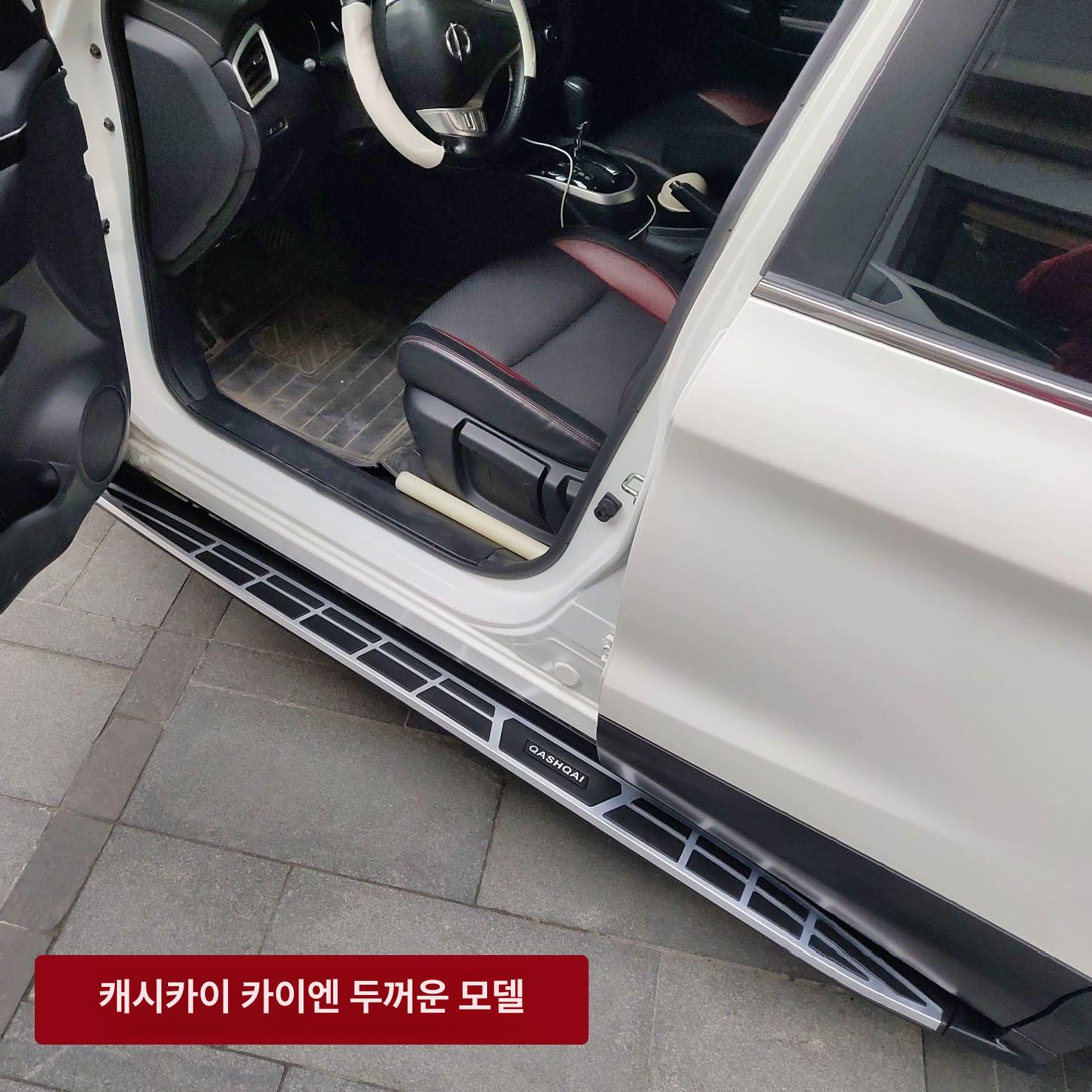 옆 발판 보조 스포티지 사이드스텝 투싼 원래 모델 호환 튜닝 승하차 사이드스탭 - 상세 이미지 5