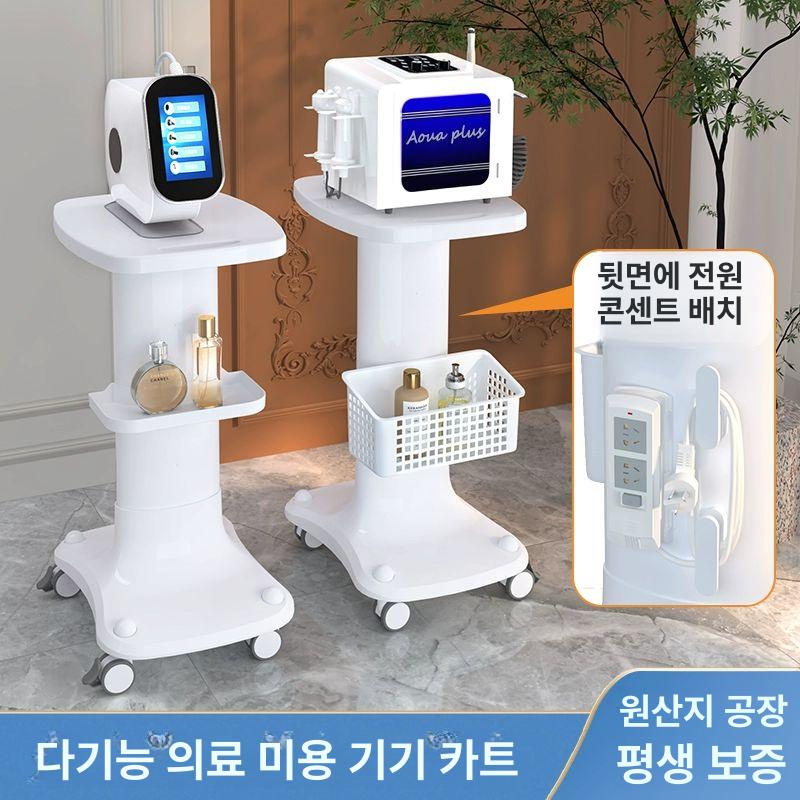이동식 미용트롤리 선반 트레이 네일 피부관리실웨건 거치대 뷰티 미용카트 - 상세 이미지 2