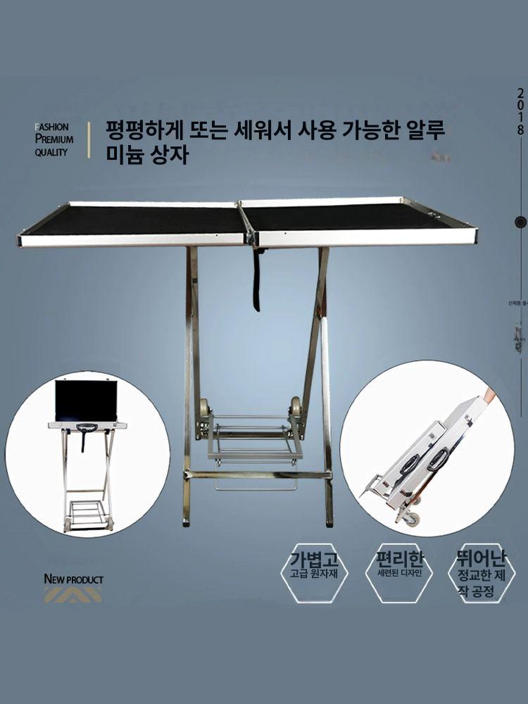 접이식 이동식진열대 선반 부스 야시장 좌판대 가판대 판매대 플리마켓매대 축제 간이 - 상세 이미지 3