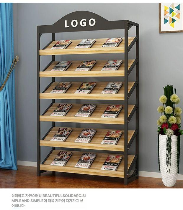디스플레이 도서진열대 선반 책장 매대 길이 깊이 아크릴 진열장 북스탠드 잡지꽂이 - 상세 이미지 2