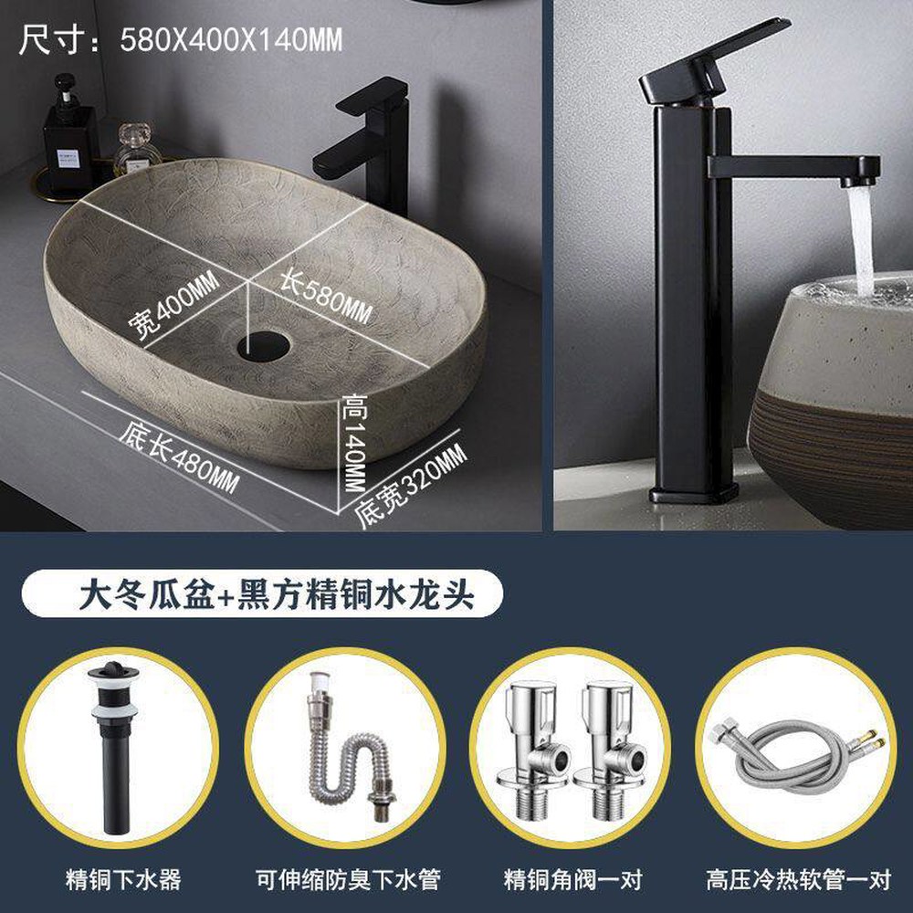 인테리어 세면대 카페 JS 39cm 탑볼용 기본 단일 22003 인테리어돌세면대 펜션 30cm 작은 사각 대야 - 상세 이미지 2