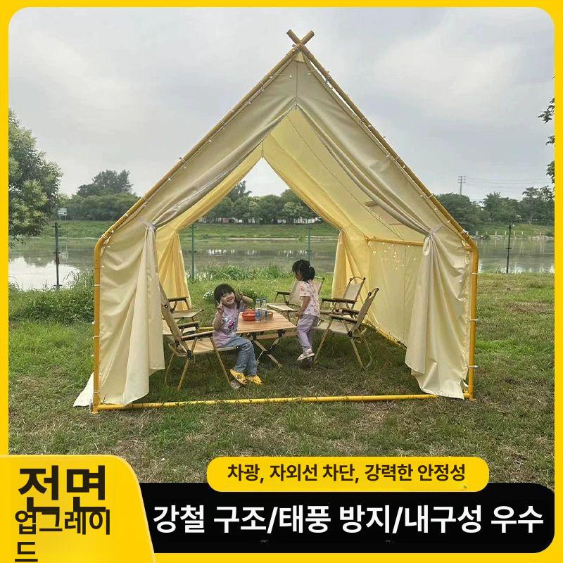 방수 인디언텐트 야외 그늘막 펜션 방갈로텐트 쉘터 천막 삼각망 캠핑용 바베큐장 - 상세 이미지 5