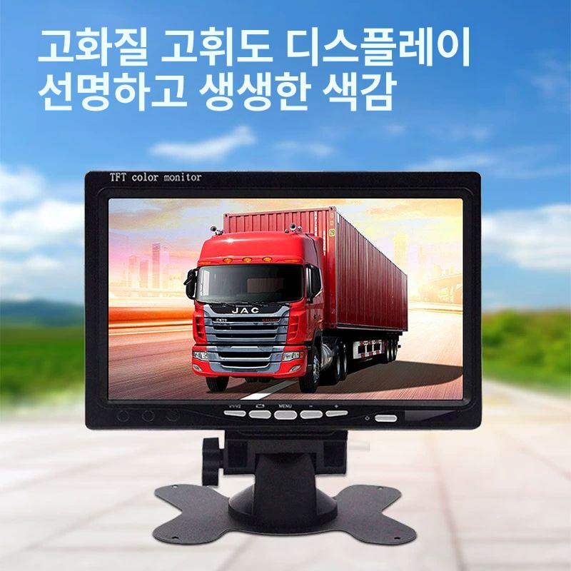트럭 카메라 후방 차량용 야간 사각지대 리어모니터 설치 백업 케이블 주차 투시 - 상세 이미지 4