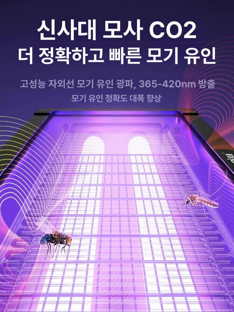 태양광 퇴치기 초음파 야외용 포충기 방충기 캠핑 라이트 벌레 플래시 방지 태양열 - 상세 이미지 5