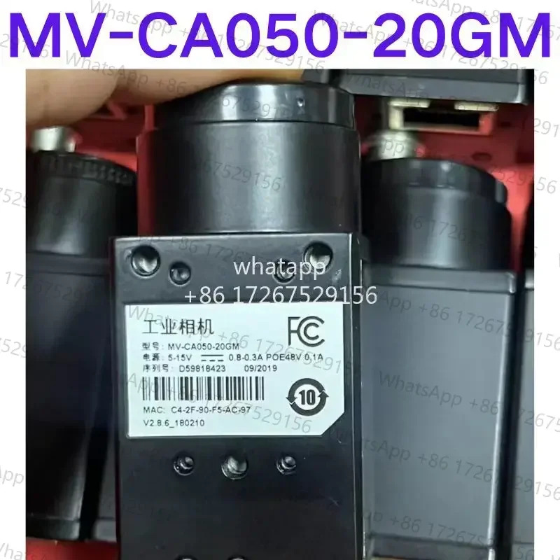 리퍼 OK 산업카메라 MV-CA050-20GM호환