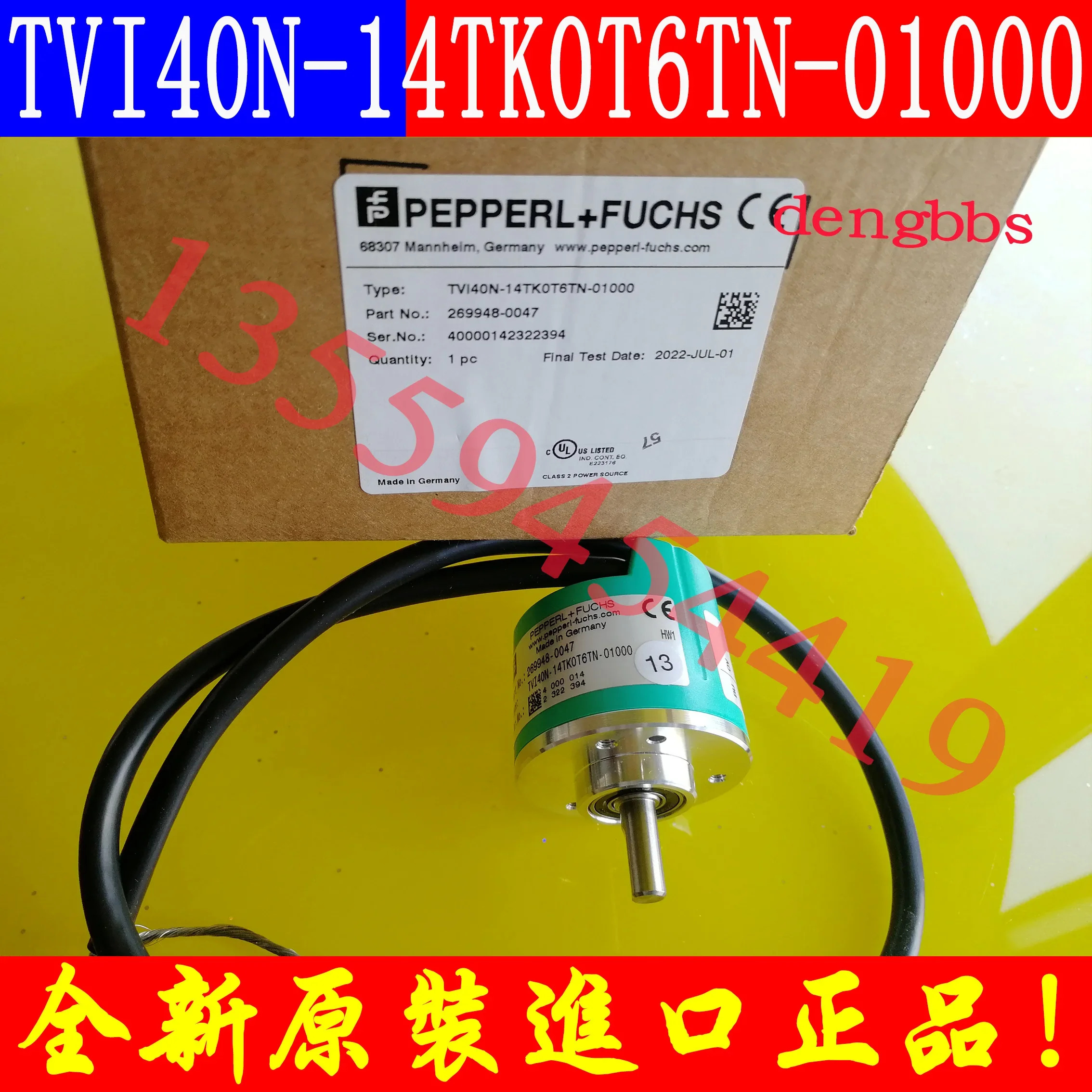2025.4 PF Beijiafu 인코더 TVI40N-14TK0T6TN-01000 원본