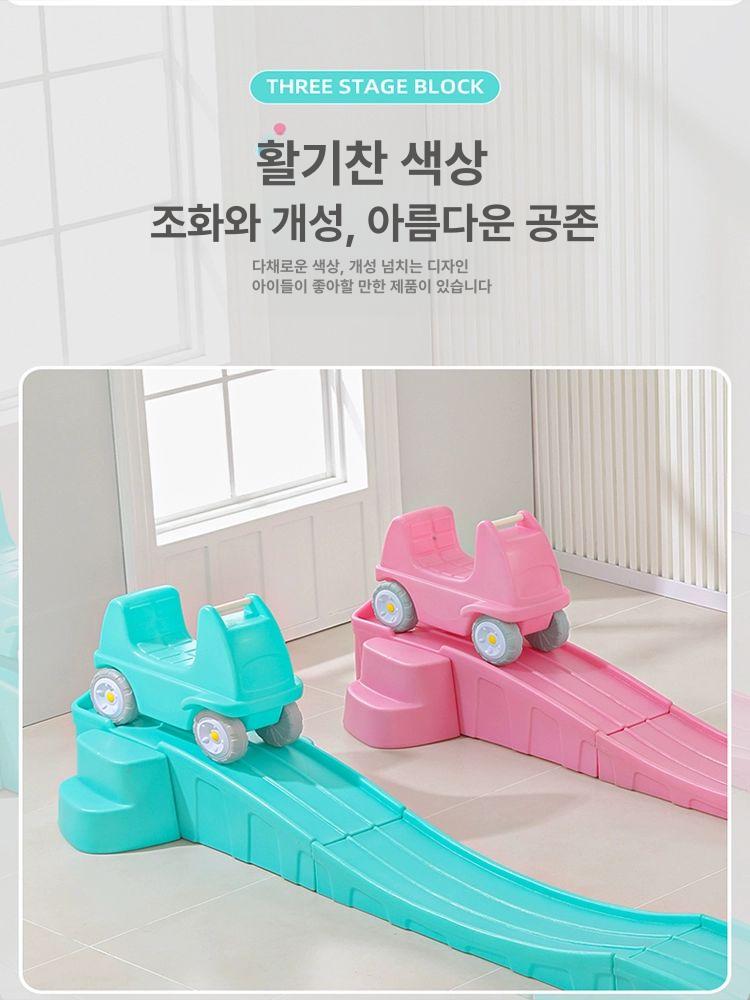 미끄럼틀 실내 슬라이딩 카 놀이기구 카페 트랙 정글짐 - 상세 이미지 2