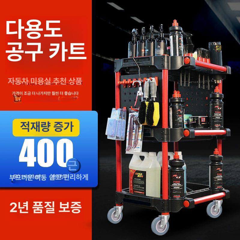이동식 공구작업대 선반 플라스틱 다기능 바퀴형 도구 서랍형 캐리어 카트 캐비닛 - 상세 이미지 3