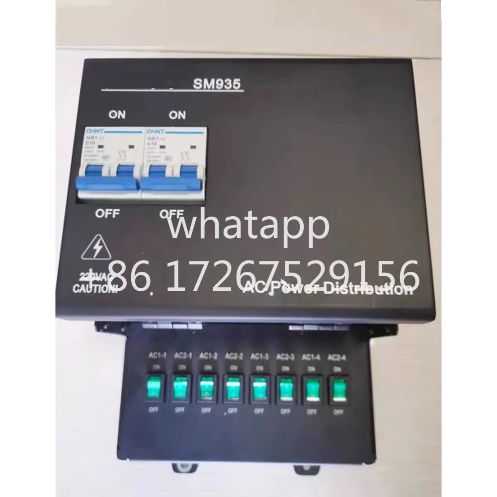 전원 모듈 SM935 DCS 모듈용