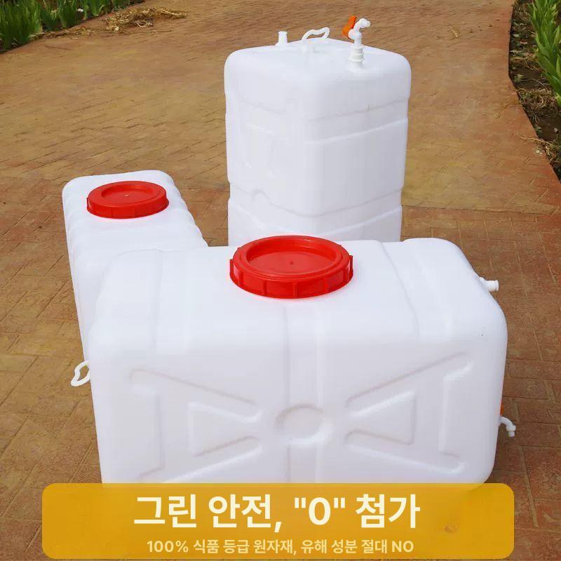 농업용 사각물탱크 청수 저수조 저장소 저장통 급수통 농사용 물통 저수통 우수통 이미지 6