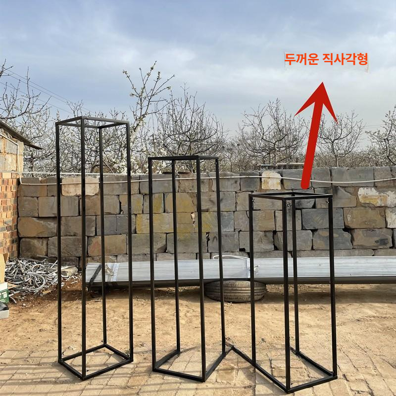 포토존 프레임 직사각형 거치대 튜브 걸이대 간판 실내 현수막 너비 설치대 축제 - 상세 이미지 5