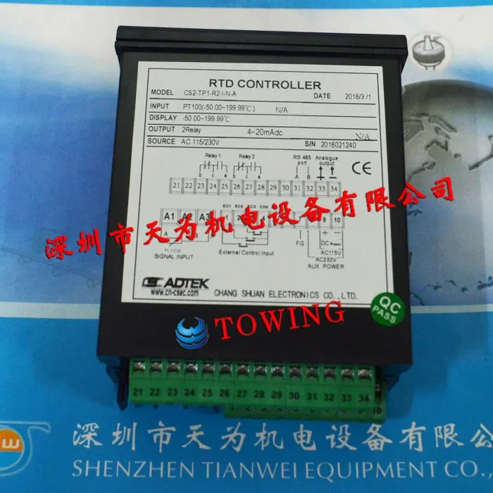 2025.4 AX 2B LR DB 납품 1334606 안전 격REER Ruiao 에이전트 -
