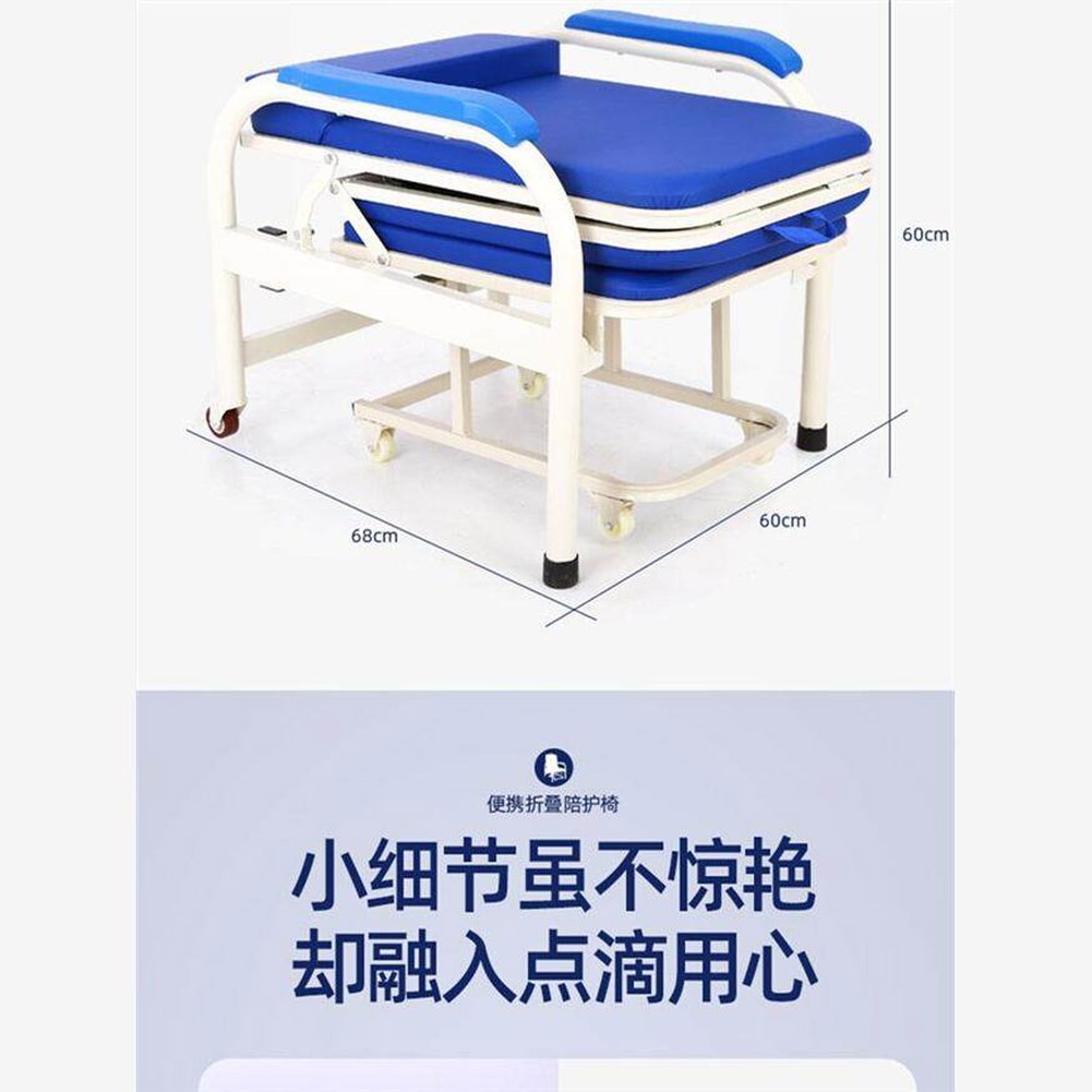 매트리스 접이식 고객 침대 맞춤 야전 1인용 휴식용 팔걸이 간병인 블랙프레임 원룸 야전침대 맞춤 고객 - 상세 이미지 3