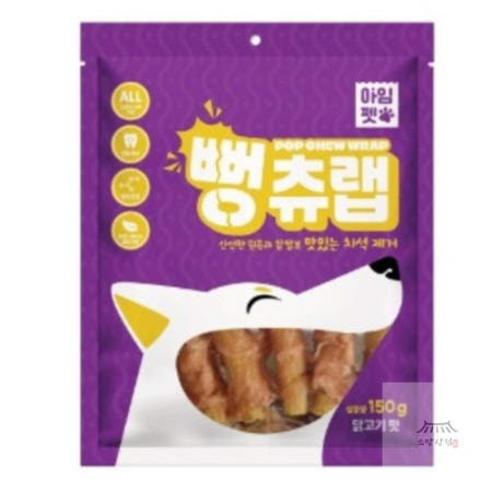소망상점 [아임펫] 뻥츄랩 닭고기 150g 강아지육포 애견치석껌 개간식