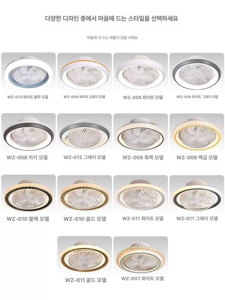 초슬림 천정선풍기 작은방 천장형 가정용 천장선풍기 시원한 인테리어 직풍 공기순환 - 상세 이미지 3