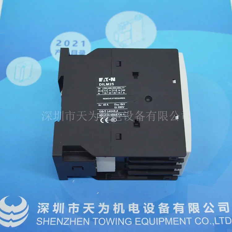 2025.4 에이전트 - 포장 EATON Eaton Muller 접촉기 DILM25-10NDC24V 실제