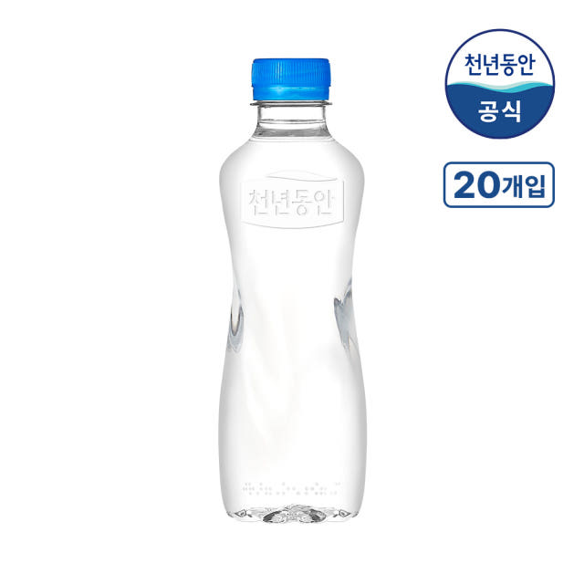 천년동안 해양심층수 에코 무라벨 350ml 20개입 미니 미네랄워터 물