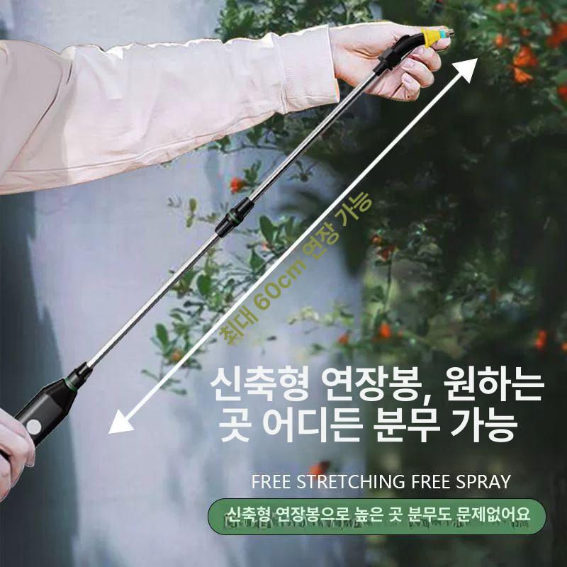 압축 충전식분무기 원예용 농업용 고압 동력 방역기 방역소독 세차용 농약살포기 - 상세 이미지 2