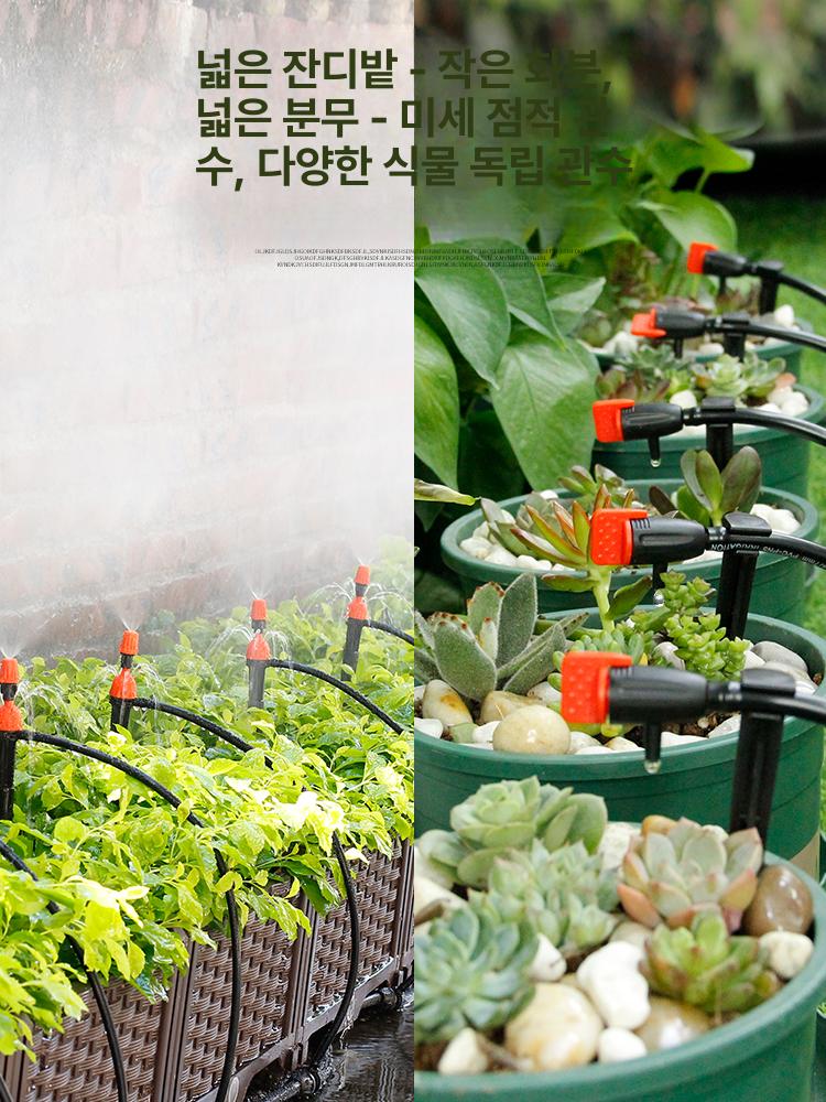 야외 급수타이머 듀얼 프로그래머 컨트롤러 물 가든 스프링클러 장치 관수 존 조절 - 상세 이미지 4