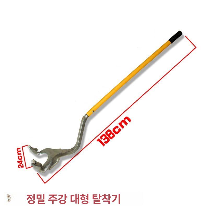 타이어 탈착기 카센터 교체 화물차 기계 교환기 휠수리 공압 분해기 기어풀러 - 상세 이미지 2