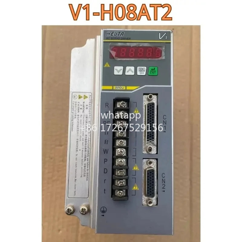 리퍼 드라이브 V1-H08AT2 기능 OK