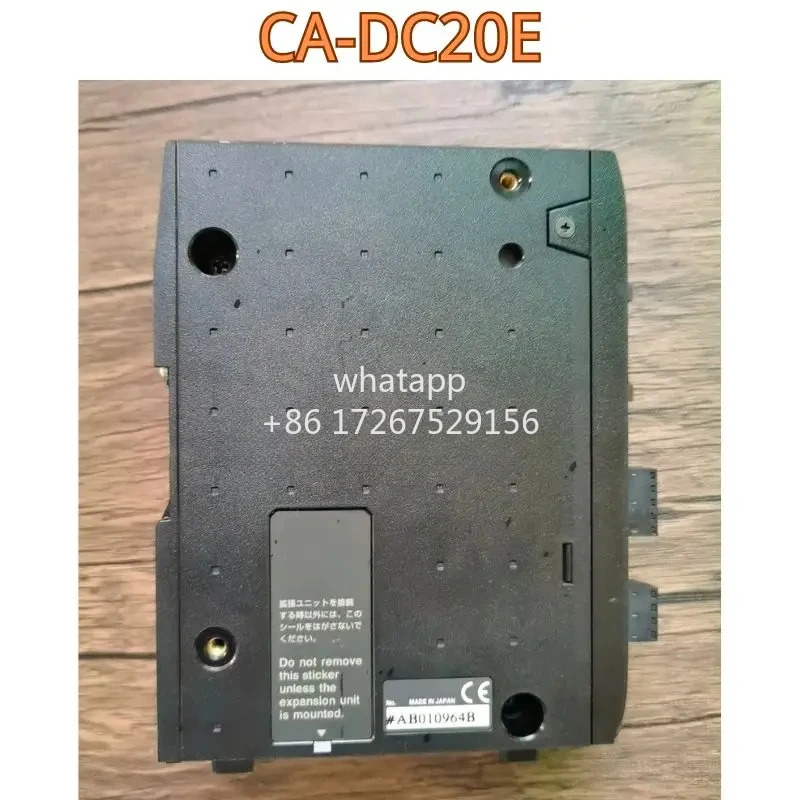 컨트롤러 CA-DC20E