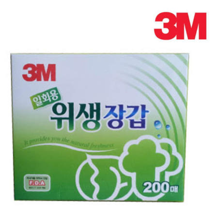 GS케미칼 3M 일회용 위생 장갑 200매입 업소용