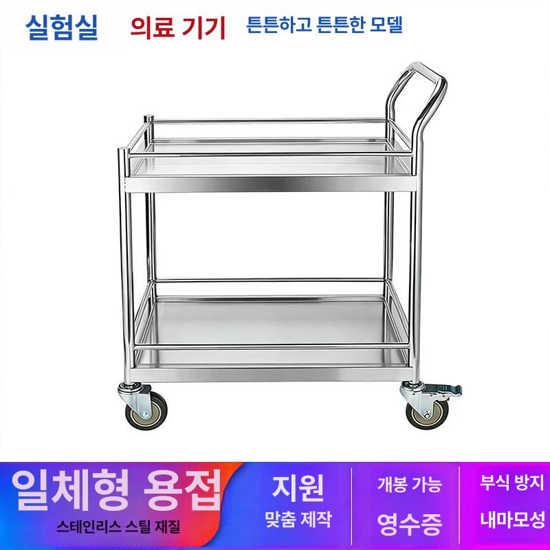 드레싱카트 서빙 병원 수납함 웨건 스테인레스 이동식 - 상세 이미지 2