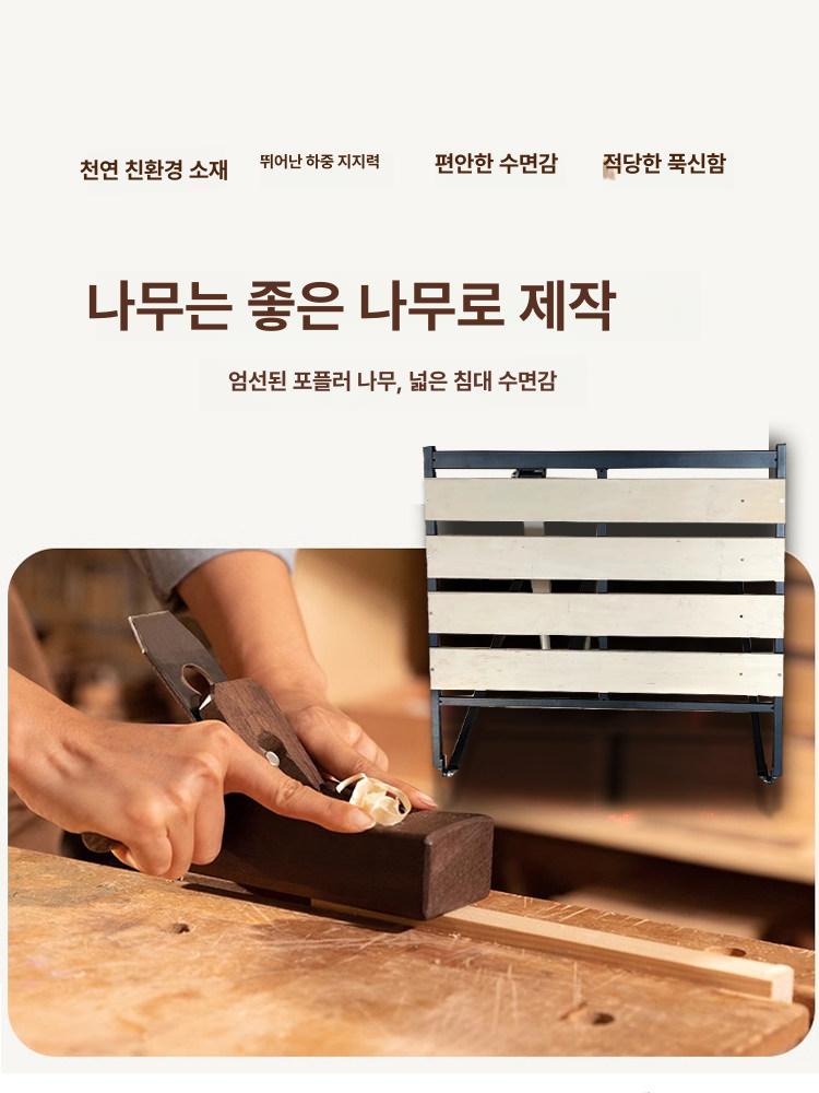 가정용환자침대 요양 간호 75 등받이 환자용침대 병원침대 - 상세 이미지 5