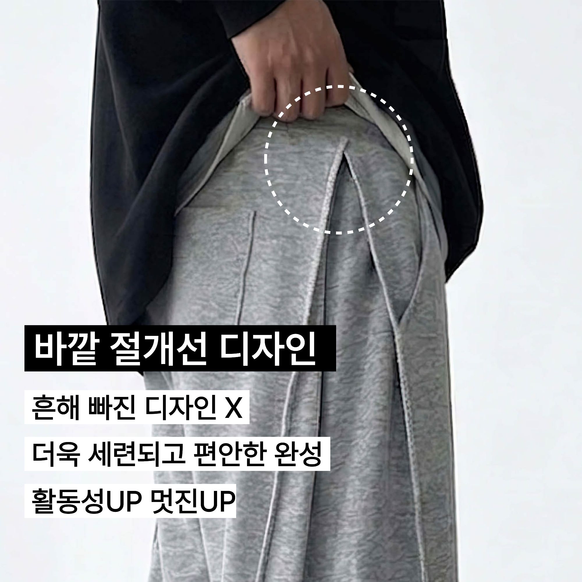 남자버뮤다팬츠 남자7부바지 회색트레이닝팬츠 남성면반바지 버뮤다반바지 - 상세 이미지 3