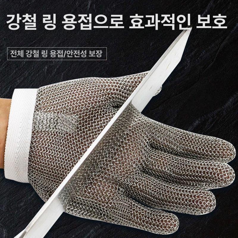 스테인레스 장갑 커트러리 캠핑 꼬치 스틱 포크 도구 그릇집게 캠프파이어 손잡이가 - 상세 이미지 4