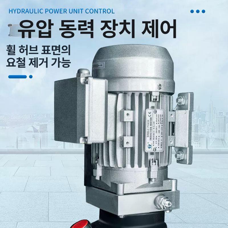 내마모성 휠 성형기계 교정 자동차 부품 타이어 수리 - 상세 이미지 3