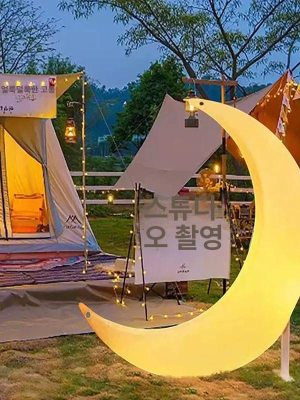 야외 달그네 조명 발광다이오드 인테리어 장식 정원등 조경 벤치 가로등 기둥 벽등 - 상품 이미지