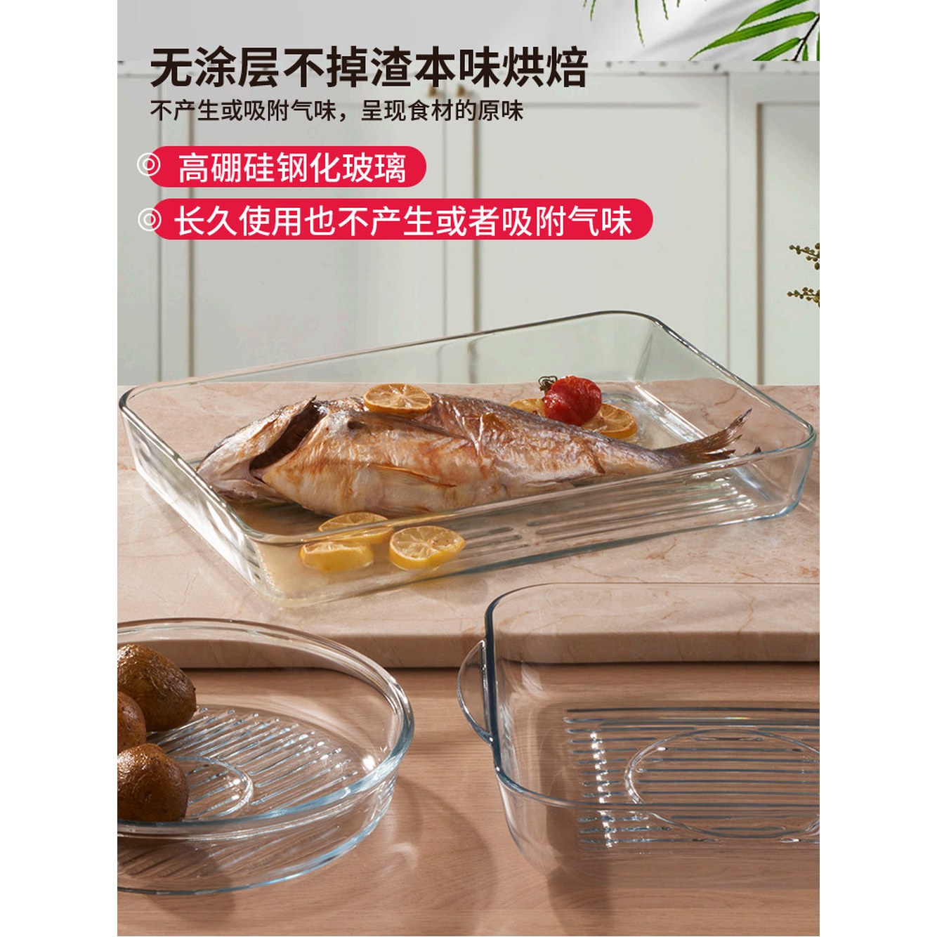 지퍼락용기 원터치 직사각형 올인원 케이스 진공용기 계란 3800ml 그릴 반찬통 유지 진공밀폐용기 새로운 식재료 에그 야채 올인원 직사각형 그릴 3800ml - 상세 이미지 2