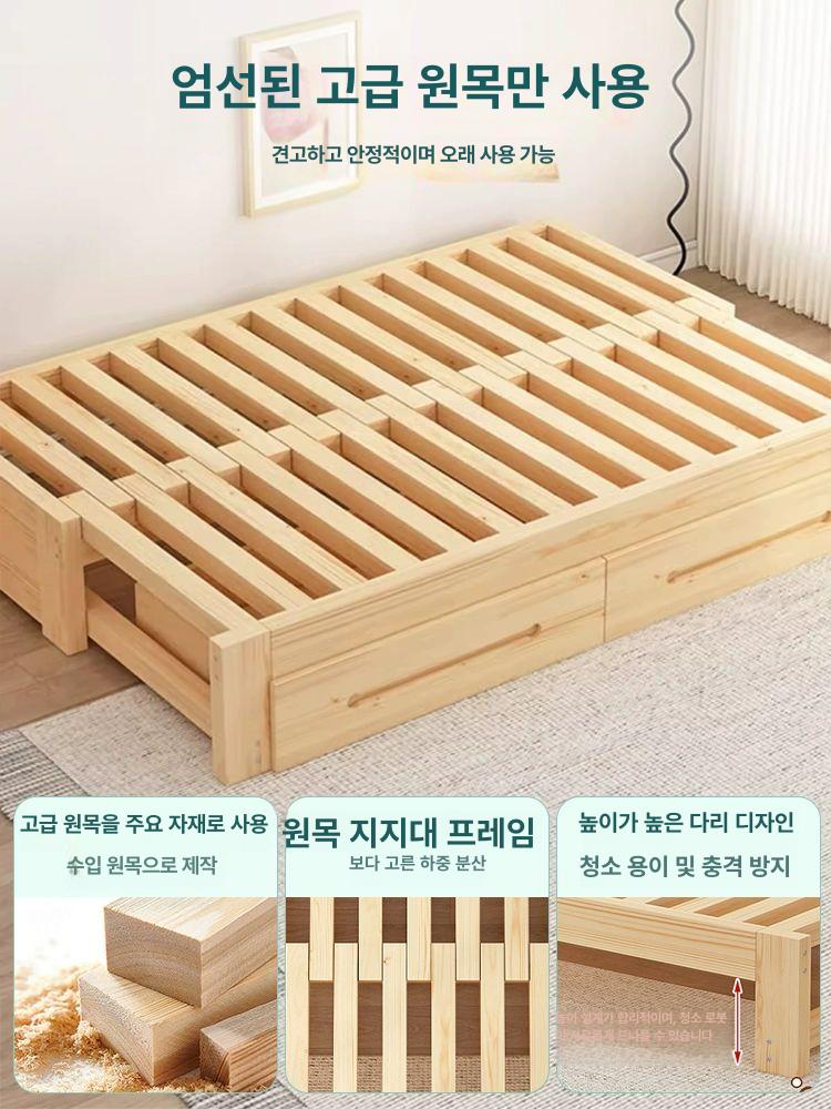 나무 야외의자 접이식 등받이 데크 캠핑의자 - 상세 이미지 3