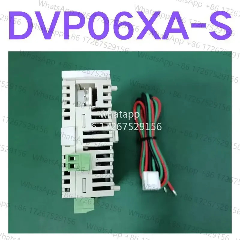 리퍼 OK DVP06XA-S
