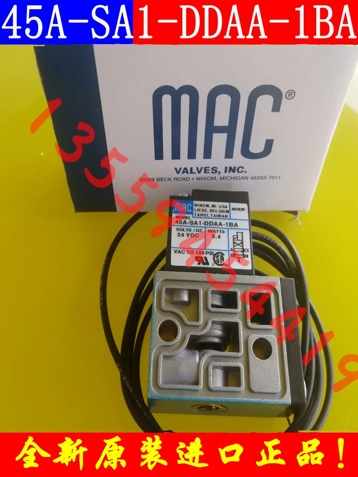 2025.4 MAC 솔레노이드 밸브 45A-SA1-DDAA-1BA 납품 SA2 BA1 BC1 AA1