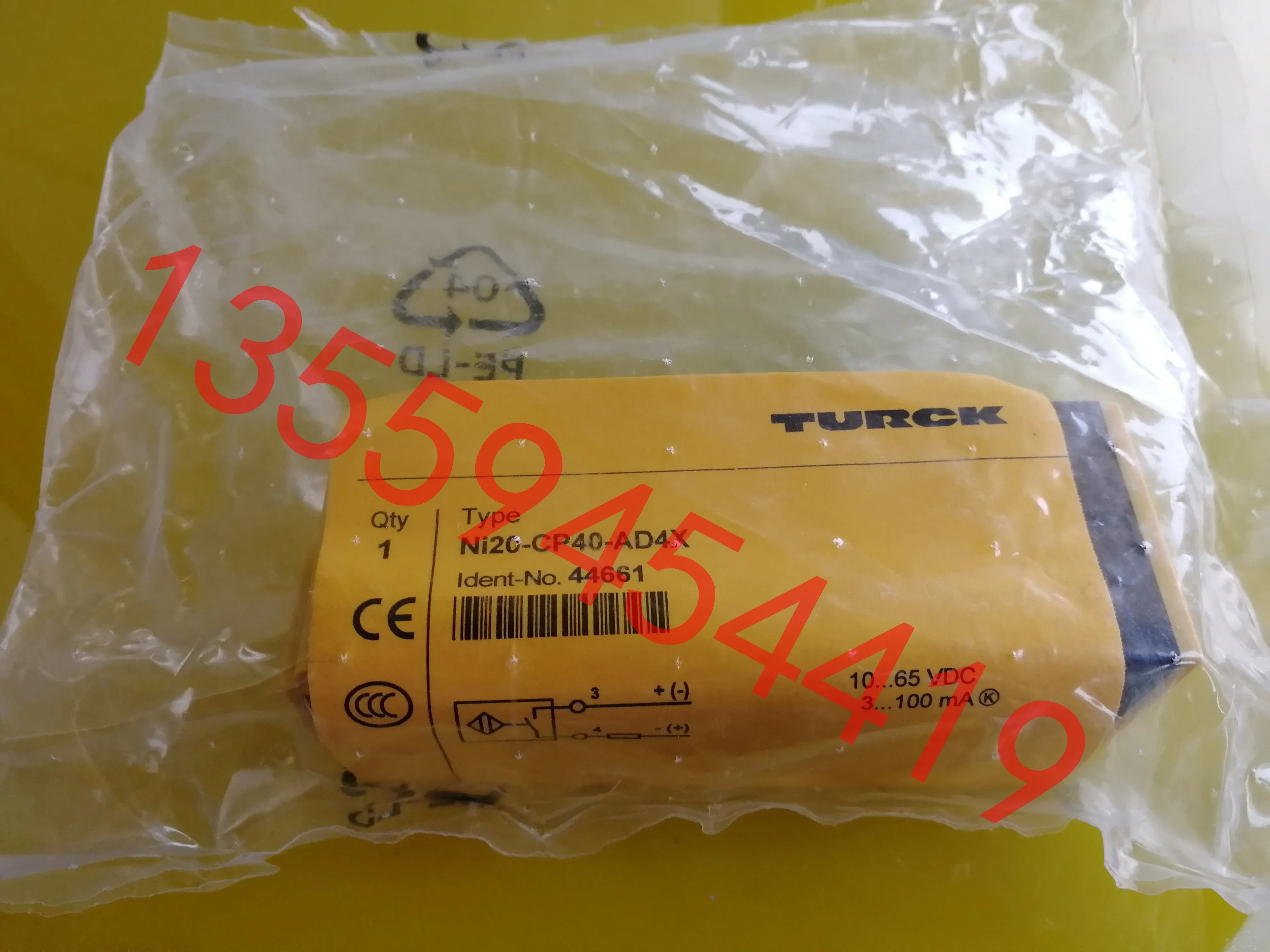 2025.4 TURCK 센서 NI20-CP40-AD4X 납품
