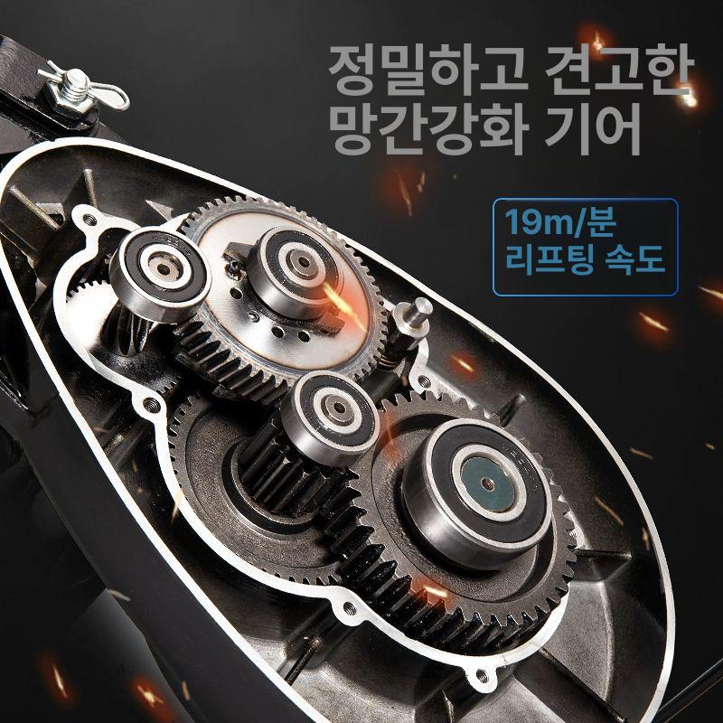 전동 미니윈치 기중기 체인블럭 도르레 도르래 리프트 전기 우인치 톤 원치 - 상세 이미지 3