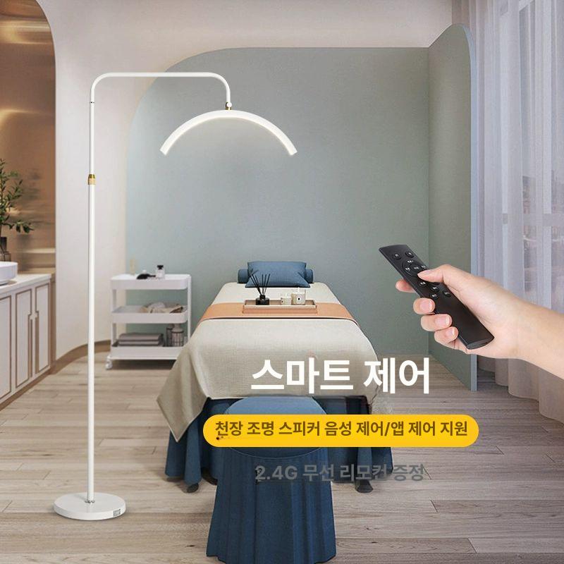 라이트 반달조명 네일샵 미용조명 메이크업 시술 미용실 반원형 뷰티샵조명 전문가용 - 상세 이미지 2