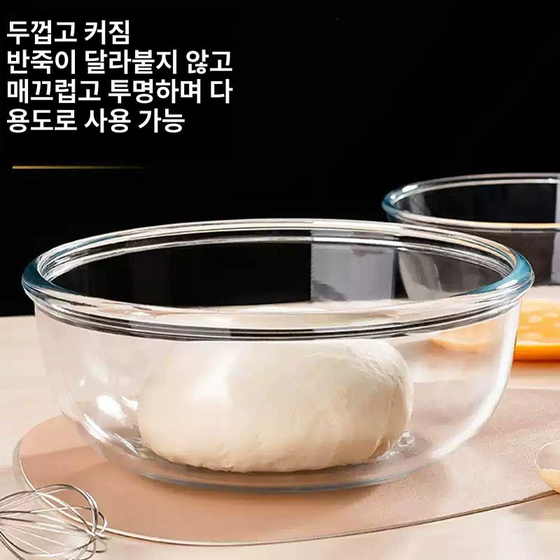 베이킹 샐러드볼 스텐채반 스텐믹싱볼 세척볼 스텐볼 주방용품 샐러드믹싱볼 조리도구 - 상세 이미지 4