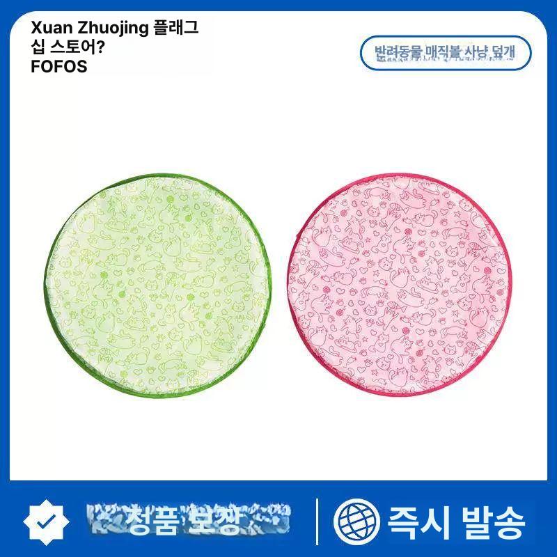 미니 고양이장난감공 털실공 볼 쥐돌이 고양이방울공 공놀이 방울장난감 고양이공 - 상세 이미지 2