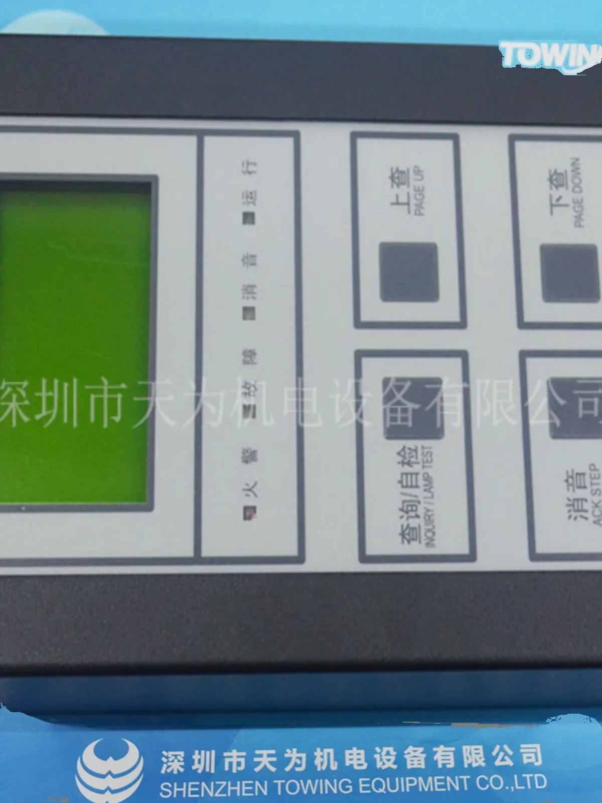 2025.4 알림 바닥 디스플레이 LCD-100-A/64-V2 128-V2 256-V2