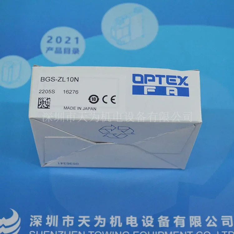 2025.4 / BGS-ZL10N 일본 Opus OPTEX 광전스위치 실제