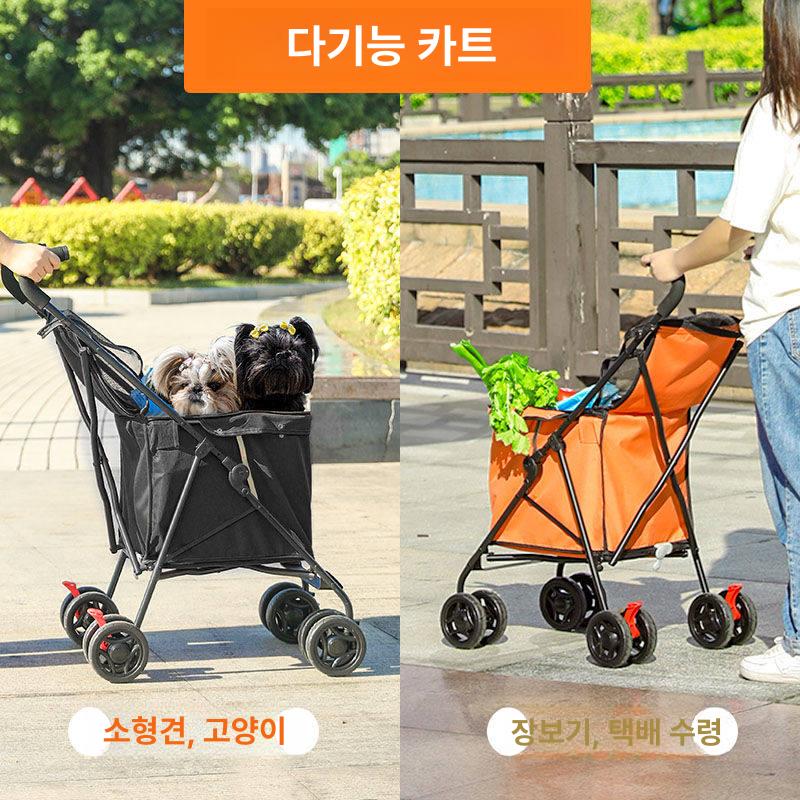 쇼핑 바퀴달린장바구니 핸드카트 접이식손수레 바퀴달린시장바구니 마트용 트롤리 - 상세 이미지 2