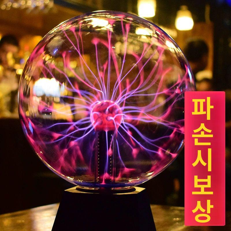 니콜라 테슬라코일 스파크 전기 데스크탑 음악 과학 교구 배터리 인공번개코일 전류 - 상세 이미지 2