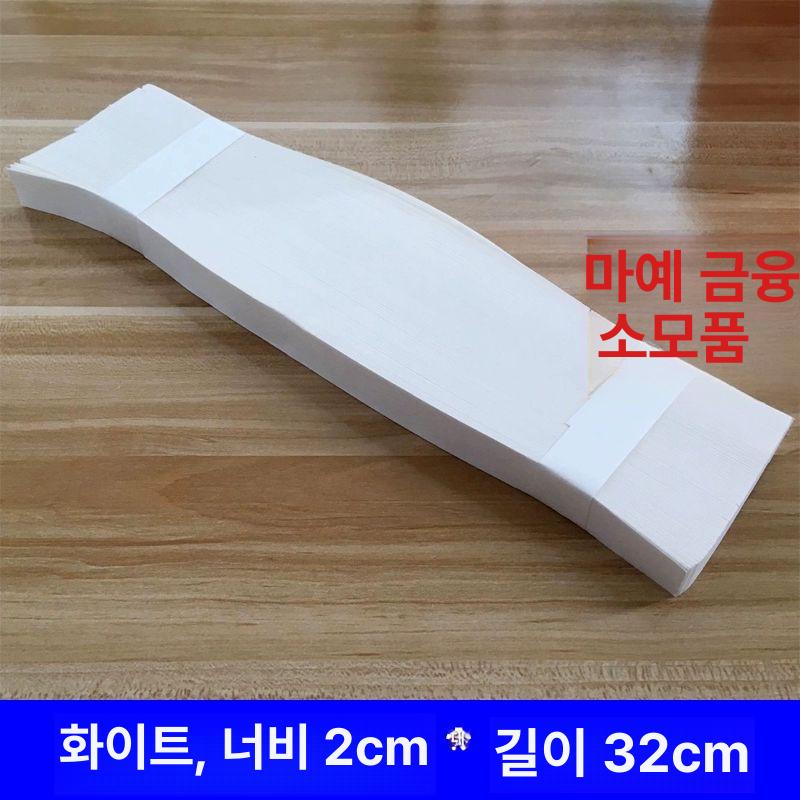 플라워 종이 포장지 재료 파티 선물장식 꽃다발 리본 티슈 공예 장식용 부자재 페이퍼 - 상세 이미지 3