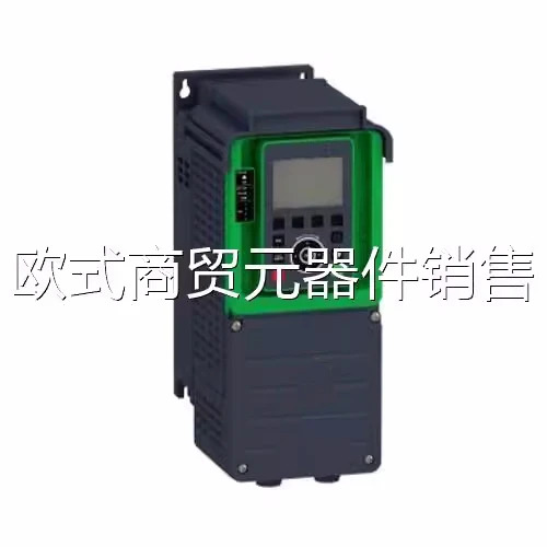 오리지널 ATV630U40N4