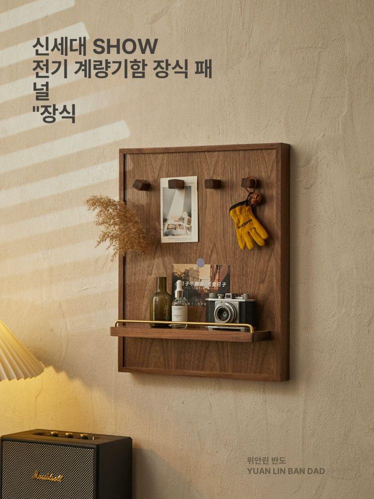 분전함 가리개 배전반 두꺼비집 커버 라탄 스타일 - 상세 이미지 4