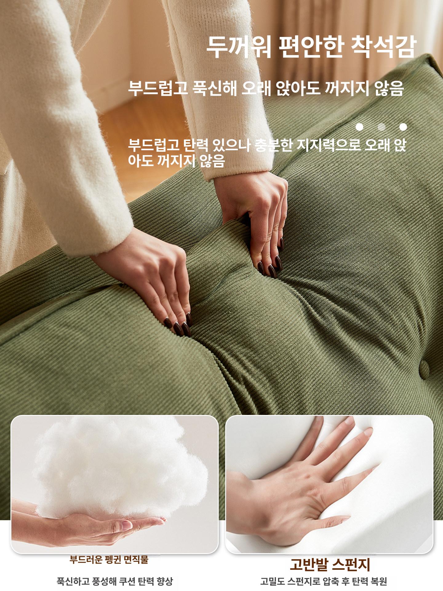 접이식 소파베드 싱글 침대 거실 방용 작은 침실용 60cm 딥그린 - 상세 이미지 3